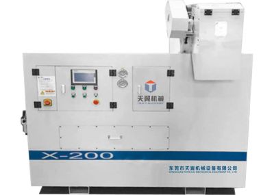 X-200(可供2-4臺(tái)設(shè)備使用)