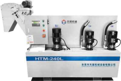 HTM-240LT(可供2-4臺(tái)設(shè)備使用)