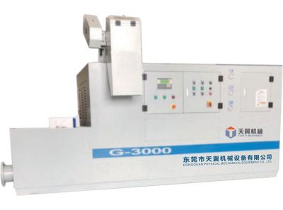 G-3000(可供3-6臺(tái)設(shè)備使用)
